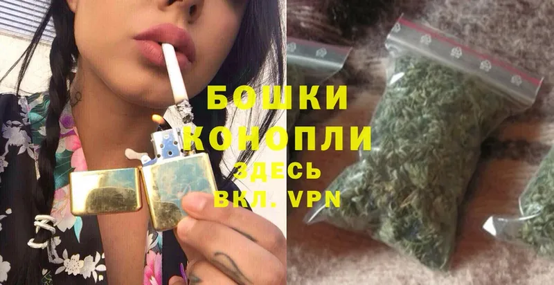 MEGA онион  закладка  Хабаровск  Конопля LSD WEED 